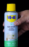 WD-40强力除胶剂汽车清洁家用去胶清洗剂玻璃不干胶双面粘去除瓷砖地板 实拍图