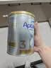 爱他美（Aptamil）白金澳洲版 幼儿配方奶粉 3段(12-36个月) 900g【批批严检】 实拍图
