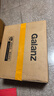 格兰仕（Galanz）平板式小型家用微波炉20升700W精准温控旋钮操作更便捷DG(S0) 实拍图