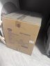 露安适（Lelch）黑金柔薄护适动拉拉裤XXL34片(15kg+)柔护羽柔裤学走裤尿不湿 实拍图