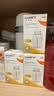 美德乐（Medela）奶瓶储奶瓶存奶瓶喂奶食物保鲜婴儿宝宝PP材质150ml（4个装） 实拍图