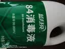 蓝月亮84消毒液1.2kg/瓶 杀菌率99.99% 消毒水 白色衣物家居消毒 实拍图