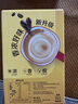 雀巢（Nestle）【樊振东同款】1+2奶香速溶咖啡0植脂末0反式脂肪三合一90条1350g 实拍图