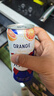 kronenbourg 1664血橙海盐风味310mL*12罐0脂低糖啤酒 实拍图