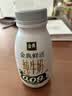 伊利金典3.8g乳蛋白鲜活PET吨吨瓶纯牛奶250ml*10 INF工艺 中秋礼盒装 实拍图