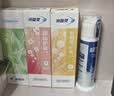 冷酸灵泵式直立式海洋薄荷香型美白牙齿国货【吴磊同款】按压抗敏感牙膏 【多效护理套装】送漱口水+牙刷 500g*1套 实拍图