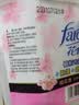 花仙子（Farcent）除湿盒200g*12盒樱花香除湿干燥剂除湿剂衣柜室内防霉防潮吸湿盒  实拍图