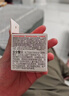 贝亲（Pigeon）自然实感第3代启衔奶嘴 宽口径奶嘴 SS号-1只装 0个月以上 BA129 实拍图