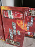 乌苏啤酒（wusu）双口味混合18罐（红500ml*12罐+楼兰500ml*6罐）新老包装随机发货 实拍图