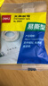 得力（deli）易撕透明胶带 12mm*30y高粘小胶带 开学必备学习用品 错题整理学生文具 1卷凑单 办公用品 30009 实拍图