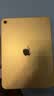 Apple/苹果苹果ipad9/10/Pro2022/21/20款 /air5/mini7/6二手平板电脑 iPad 10代 实拍图