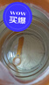 伊利金领冠育护幼儿配方奶粉3段12-36个月960g*6罐【5倍DHA好脑力】 实拍图