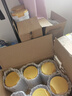 佳贝艾特（Kabrita）新悦白婴幼儿配方羊奶粉 3段(1-3岁)800克  低敏好吸收 实拍图