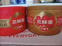 三胖蛋×五芳斋粽子瓜子礼盒1176g(原味*1+五香*1+粽*6) 坚果炒货零食 实拍图