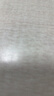 曼秀雷敦男士【七夕礼物】爽肤水145ml*2 保湿清爽须后舒缓补水啫喱爽肤水 实拍图