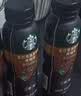 星巴克（Starbucks）派克市场 即饮咖啡 黑咖啡0糖0脂肪 瓶装咖啡饮料 270ml*6瓶 实拍图