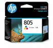 惠普（HP）805原装彩色标容墨盒 适用hp deskjet 1210/1212/2330/2332/2720/2729/2722打印机 实拍图