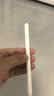 倍思电容笔iPad触控笔苹果笔 适用26年apple pencil Pro/Air8/Mini/iPad11平板触屏手写笔applepencil 实拍图