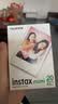 富士（FUJIFILM）instax迷你相纸3寸拍立得专用相纸3寸相纸适用mini7+/41/99/evo/13/12/liplay+等型号 20张白边相纸+相册*1+边框贴*1【发顺丰】 实拍图