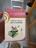 【育儿常备】宝尼 小儿咳嗽糖浆15ml/盒 实拍图