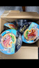 统一汤达人 海鲜拉面 碗面 120g*12碗 整箱批发 方便面泡面速食面  实拍图
