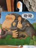 【信谊】抱抱 世界精选图画书 绘本0-3岁 畅销全球亲子读物 故事书  亲情关怀至温暖的图画书 婴幼儿睡前启蒙绘本 儿童故事书 早教启蒙 实拍图