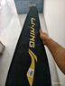 李宁（LI-NING）羽毛球拍雷霆10新色黑色全碳素进攻球拍单拍AYPV081-4 已拉线 实拍图