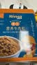 禾泱泱肉松 95%鲜牛肉 拌面条米粉早餐搭档 无添加食用盐 原生牛肉松50g 实拍图