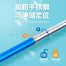臻佑（Grsaed）儿童抄网不锈钢抄网杆伸缩捞鱼网兜小鱼虾捕虫网玩具蓝色 实拍图