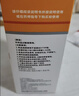 金口馨 复方氯己定含漱液300ml*1瓶 用于口腔黏膜炎 牙龈出血 牙周脓肿 口腔黏膜溃疡 甲硝唑消炎药牙齿痛 实拍图
