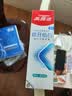 高露洁（Colgate）专效抗牙结石脱敏牙膏留兰120g 护龈去口臭清新口气 实拍图