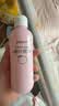 贝亲（Pigeon）桃子水  婴儿爽身露 四季通用 200ml  *2 实拍图