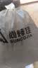 尚烤佳（Suncojia）吊床 户外双人吊床 降落伞布便携吊床 防侧翻野营秋千 室内秋千  实拍图