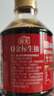 海天生抽酱油1.2kg【0金标特级酱油】金标系列 0添加防腐剂 实拍图