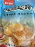 桂花马蹄袋装去皮荸荠休闲小吃零食凉菜即食果蔬糖水甜品酒店商用 桂花马蹄300g*2袋 实拍图