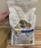 希尔思Hill‘s进口猫粮泌尿毛球成猫猫粮希尔斯猫粮全价成猫粮3.5磅/1.59kg 实拍图