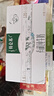 蒙牛特仑苏有机纯牛奶250mL*12盒 品质奶源 送礼礼盒装 实拍图