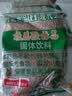 怡泰桂花酸梅粉晶680g*3袋酸梅汤粉汁梅子粉果汁粉冲饮料速溶 实拍图