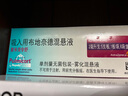 【原研进口药】[普米克] 吸入用布地奈德混悬液 2ml:1mg*5支/板*1板/袋*6袋/盒 实拍图