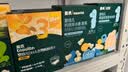 英氏宝宝婴幼儿零食大礼包9盒组送礼6个月以上米饼泡芙饼干辅食 实拍图