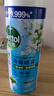 滴露（Dettol）消毒喷雾454ml鞋子除臭杀菌喷雾除臭剂马桶消毒床单除菌家用铃兰 实拍图