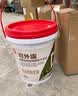 雨虹防水 楼顶屋顶防水补漏材料耐高温防晒 防水涂料屋顶防水 耐磨升级款 实拍图