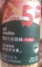 英氏婴幼儿海底世界饼干草莓白桃味 婴儿零食辅食营养饼干宝宝零食76g 实拍图