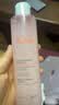雅漾（Avene）舒润调理柔肤水200ML 补水保湿舒缓护肤水爽肤水换季礼物男女 实拍图