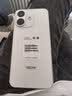 小米（MI）REDMI Note 17 Pro 8+256 白 9000mAh大电池 抗摔防水 AI反诈 国家补贴 红米note15pro新款 5g手机 实拍图