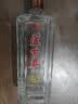 芦台春二十陈酿 浓香型白酒 38度500ml*6瓶 整箱装 实拍图
