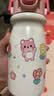 小熊（Bear）儿童保温杯 316不锈钢内胆学生便携水杯550ml大容量杯子粉色 实拍图