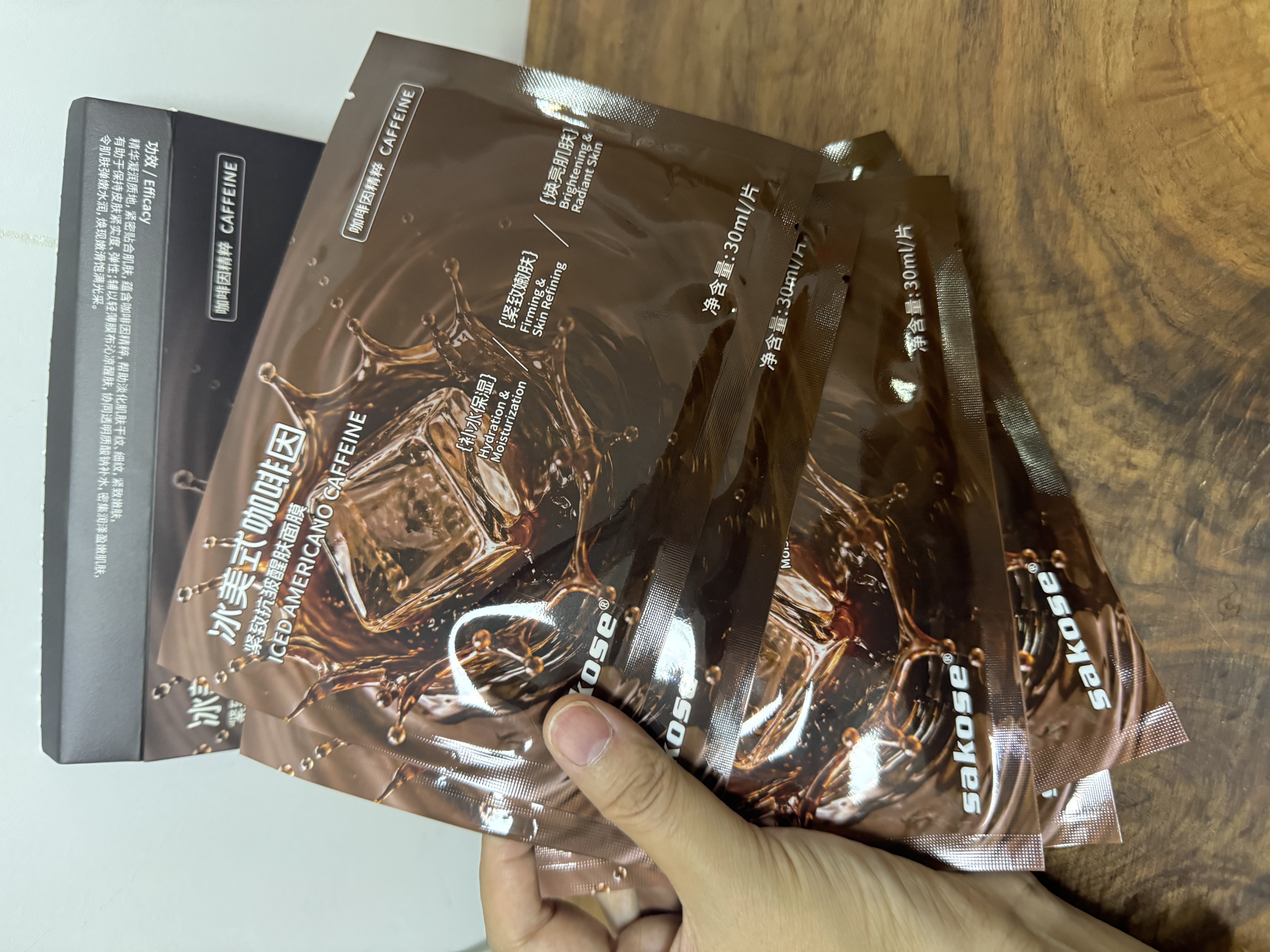 sakose冰美式咖啡因紧致抗皱醒肤面膜30ml*5片保湿补水熬夜淡化细纹男女 实拍图