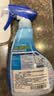 花王（KAO）擦玻璃清洁剂400ml 浴室玻璃水垢清洗剂淋浴房渍汽车窗擦玻璃神器 实拍图