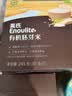 英氏有机胚芽米245g*3 营养粥大米粥 婴幼儿可食用谷物自制辅食 实拍图